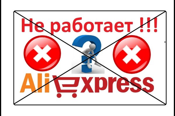 Clear ссылка на кракен