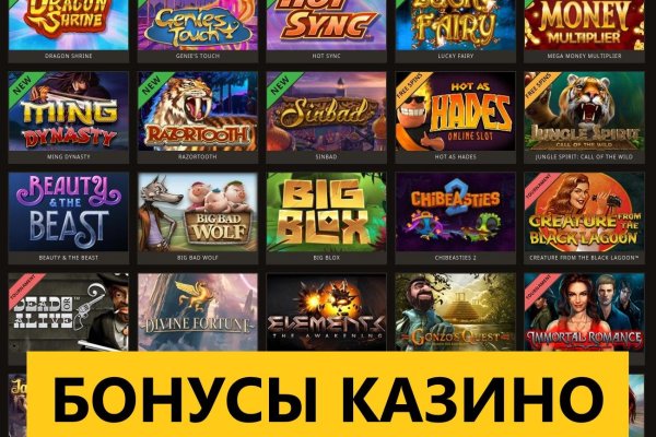 Kraken ссылка тор 2krnk biz