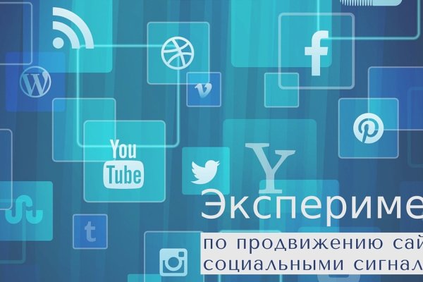 Кракен сайт ссылка онлайн