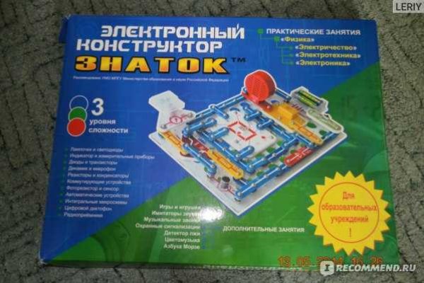Кракен 15 ссылка