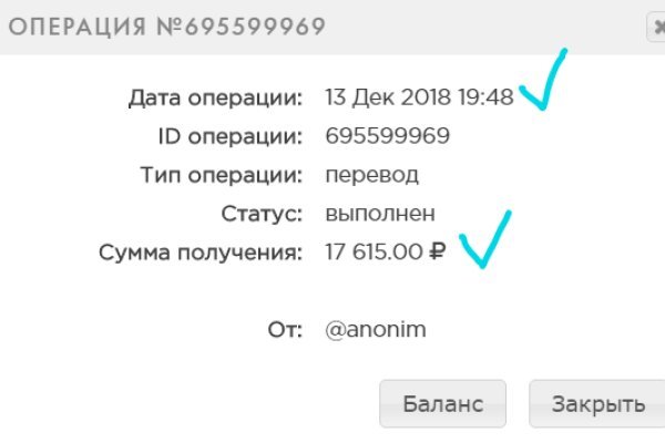 Кракен маркетплейс официальный сайт сайт ссылка