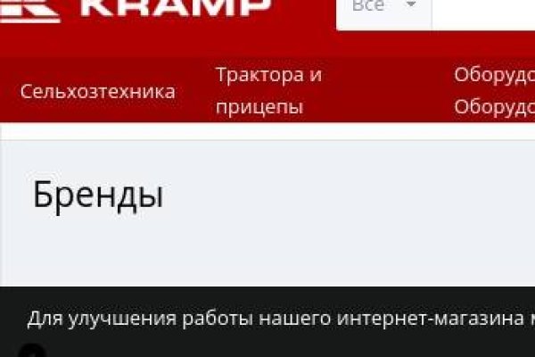 Ссылка кракен зеркало тор