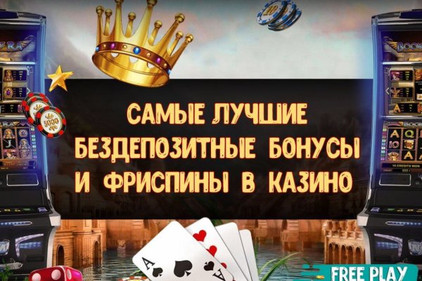 Ссылка на сайт кракен в тор браузере