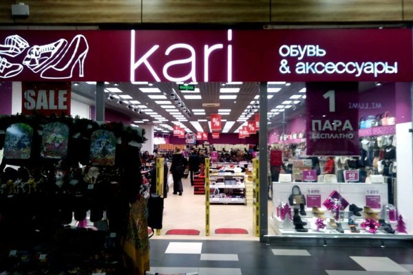 Кракен ссылка на сайт krk store com