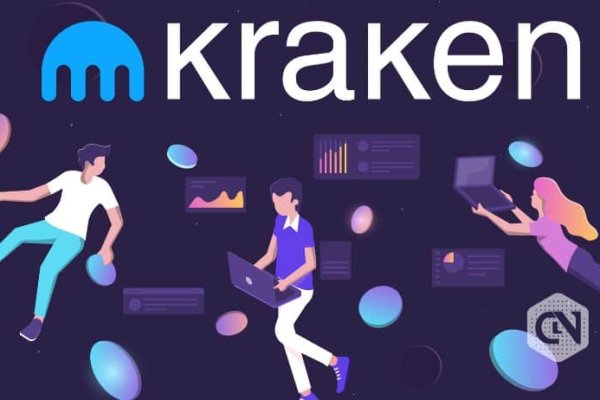 Кракен krakens13 at