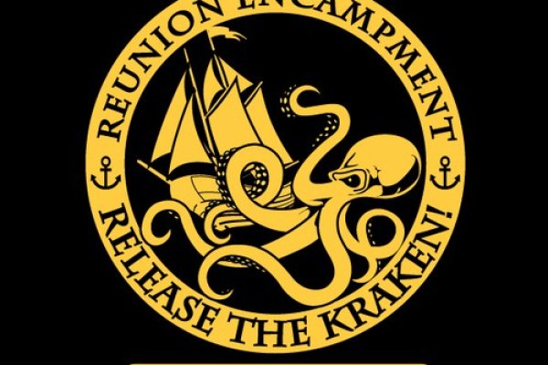 Kraken 5 at