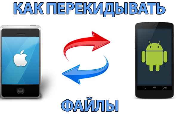 Как восстановить страницу на кракене