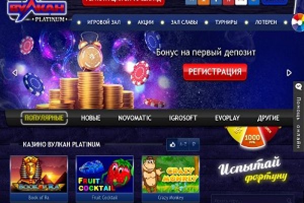 Kraken официальная ссылка tor