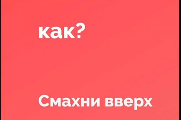 Kraken сайт kraken torion