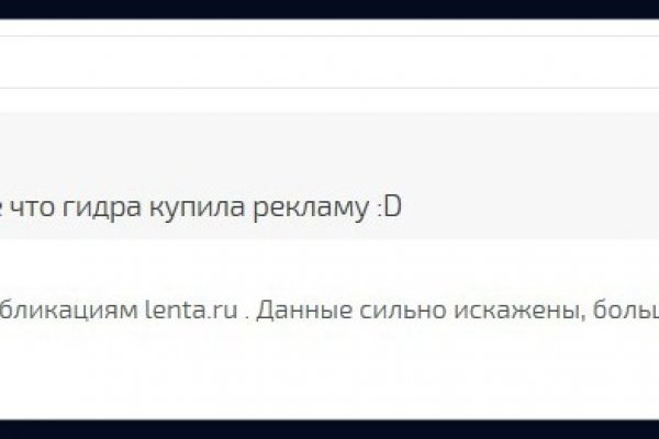 Кракен сайт kr2web in цены