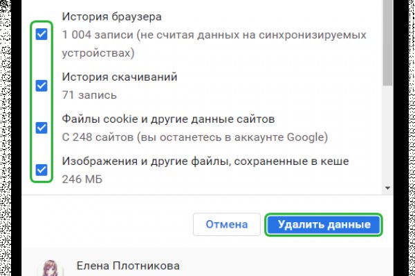 Kraken ссылка krakentor site