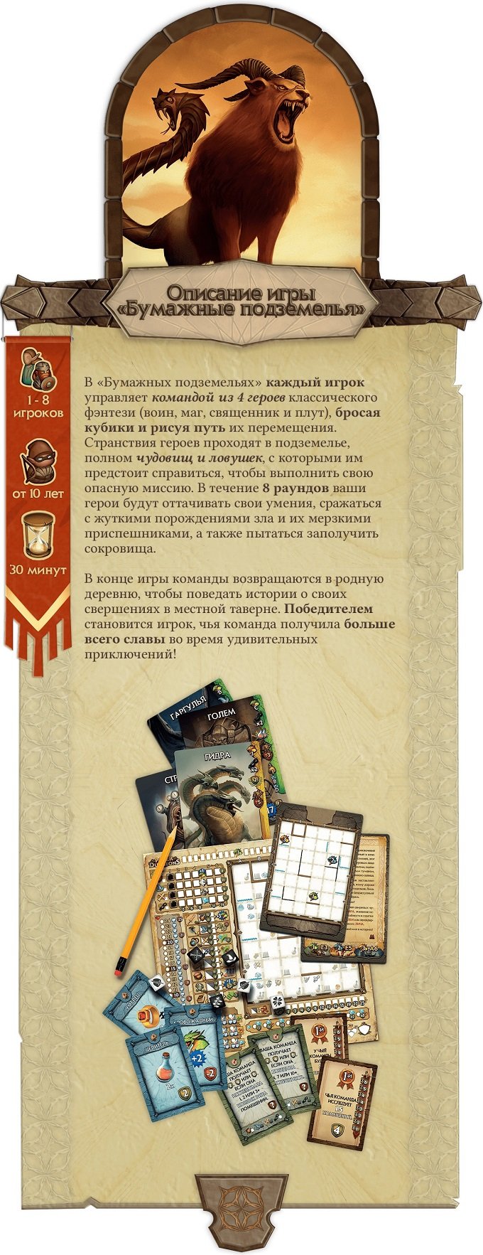 Кракен даркен