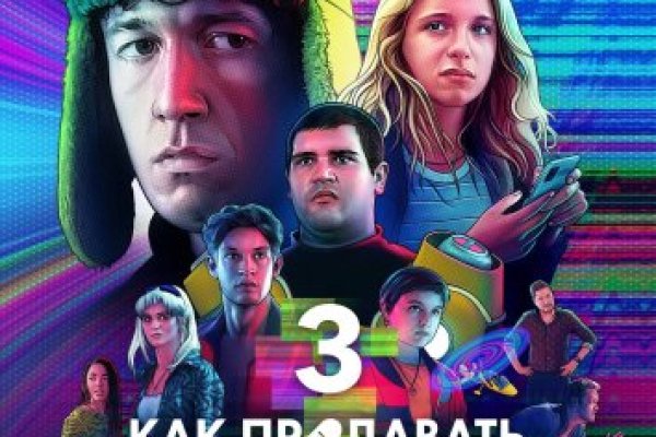 Кракен даркнет вход