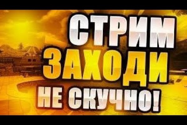 Список сайтов даркнета