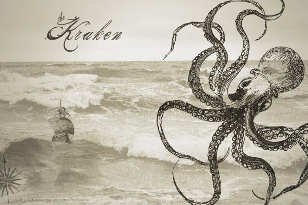 Kraken darknet market ссылка тор