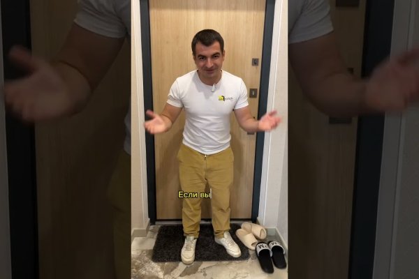 Кракен зеркало на тор