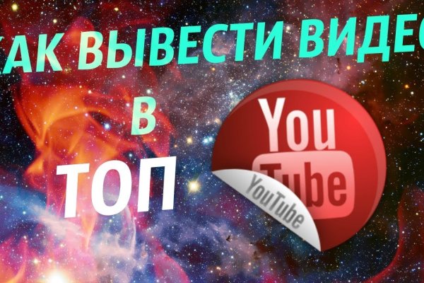 Кракен оф ссылка
