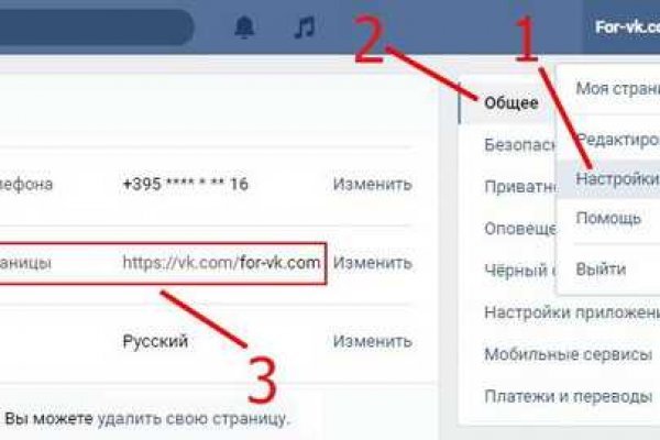 Что такое кракен маркет торкнет