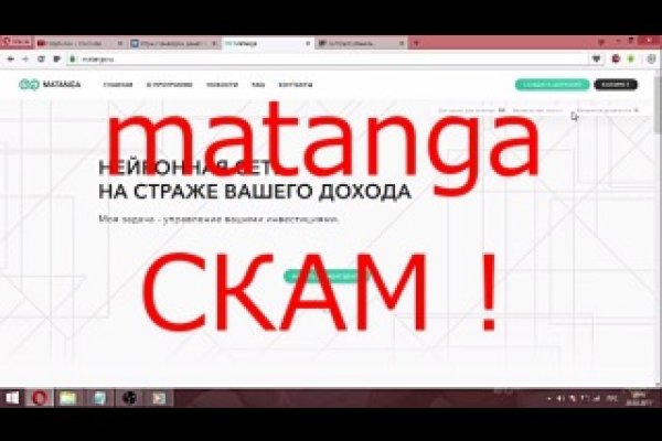 Как зайти на кракен тор