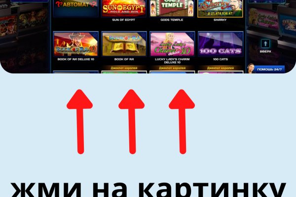 Ссылка кракен kr2web in