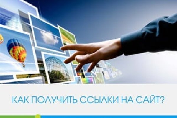 Кракен зеркало сегодня