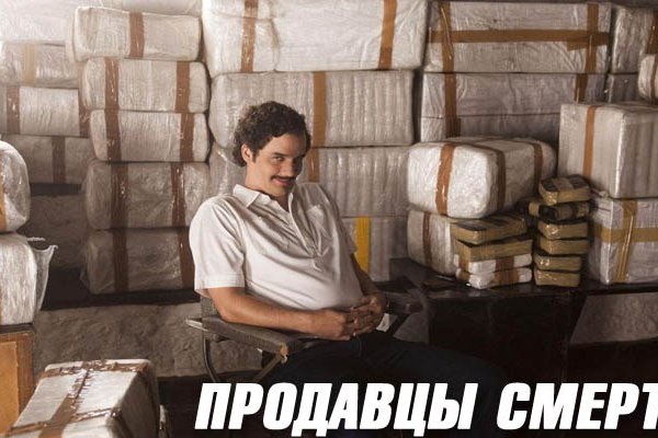 Замена hydra