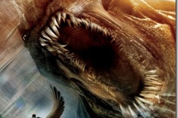 Kraken ссылка на сайт актуальная