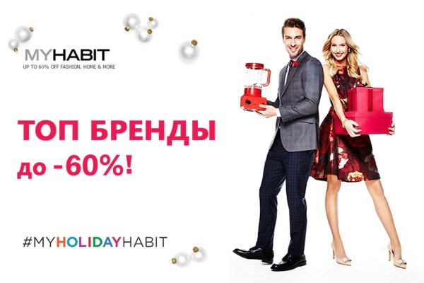 Кракен маркетплейс это