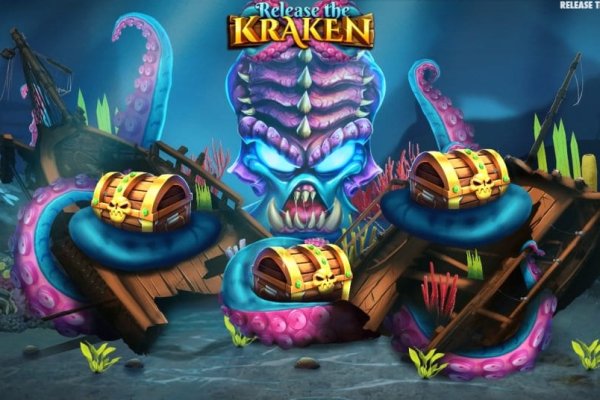 Kraken online