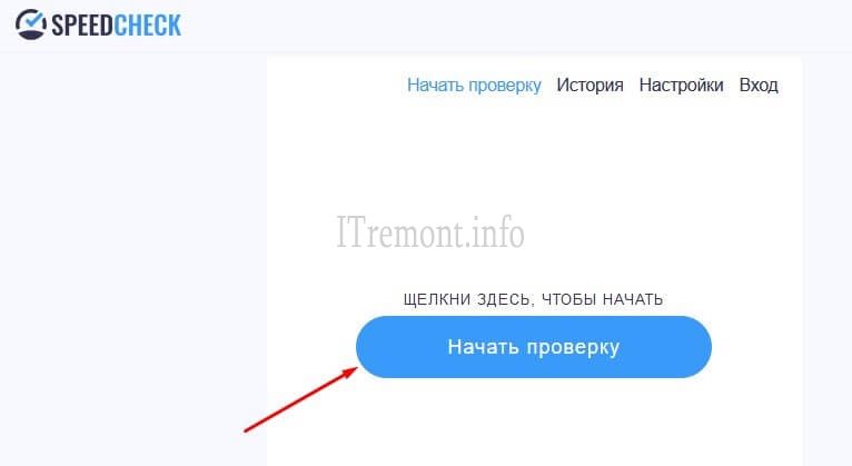 Восстановить аккаунт на кракене