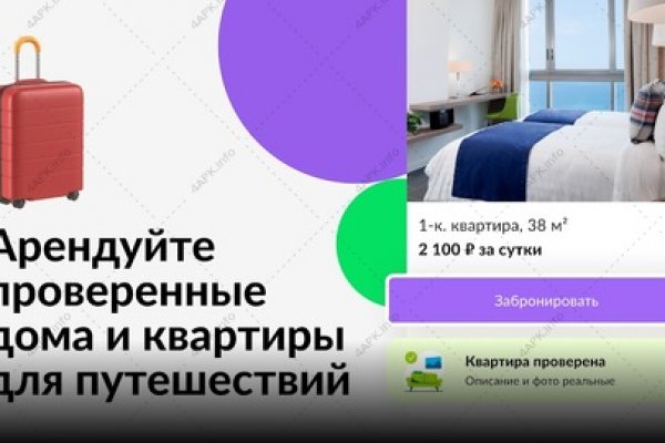 Кракен сайт 1kraken me