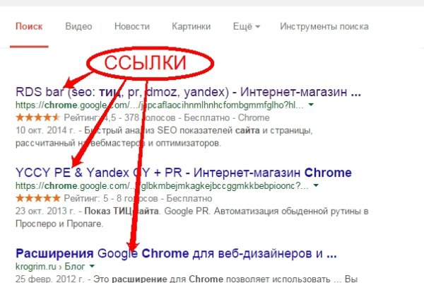 Почему не работает кракен сегодня