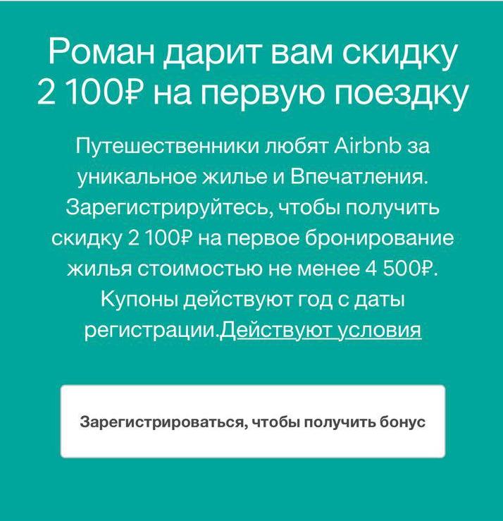 Кракен что можно купить