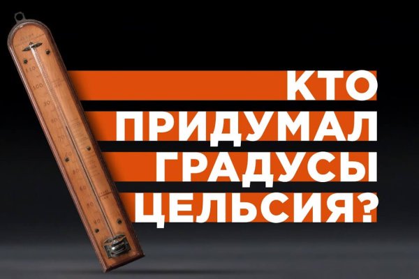 Почему не работает сайт кракен