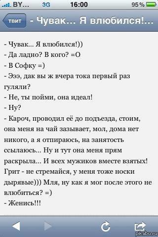 Кракен даркнет слушать
